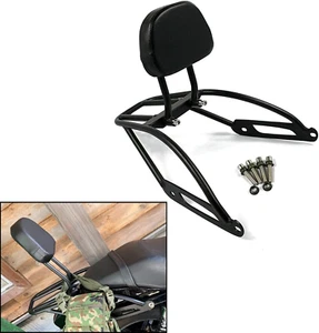 Motorcycle Detachable Passenger Backrest Sissy Bar with Luggage Rack for Harley - Picture 1 of 6