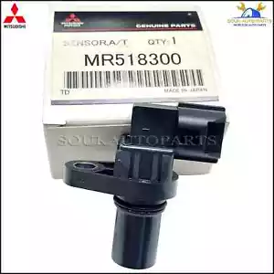 MR518300 Capteur Mitsubishi D'Origine, A/T Vitesse OEM - Imagen 1 de 3