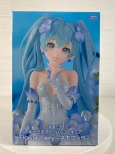 Hatsune Miku Nudelstopper Figur Blumenfee Nemophila Grippe aus Japan - Bild 1 von 8
