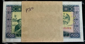 Laos 100 KIP P-30 1979 x 100 Lot BUNDLE Lao BUS TRUCK UNC Laotian Currency NOTE - Picture 1 of 6