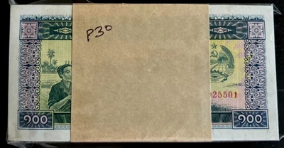 Laos 100 KIP P-30 1979 x 100 Lot BUNDLE Lao BUS TRUCK UNC Laotian Currency NOTE - Image 1 of 4