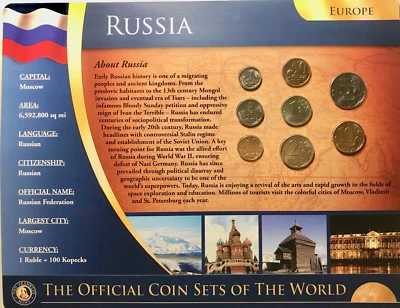 THE OFFICIAL COIN SETS OF THE WORLD BY THE FRANKLIN MINT "RUSSIA"