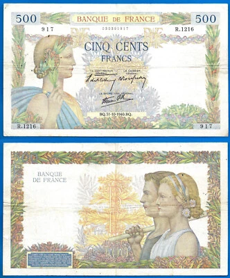 France 500 Francs 1940 Serie R La Paix Great Bill Europe Frc Frcs Free Ship Wld - Image 1 of 3