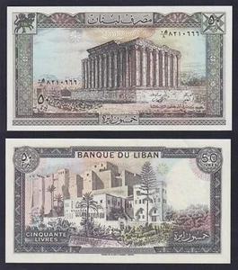 Banknotes Lebanon 50 Livres 1988 P 65d Fds / UNC - Imagen 1 de 1