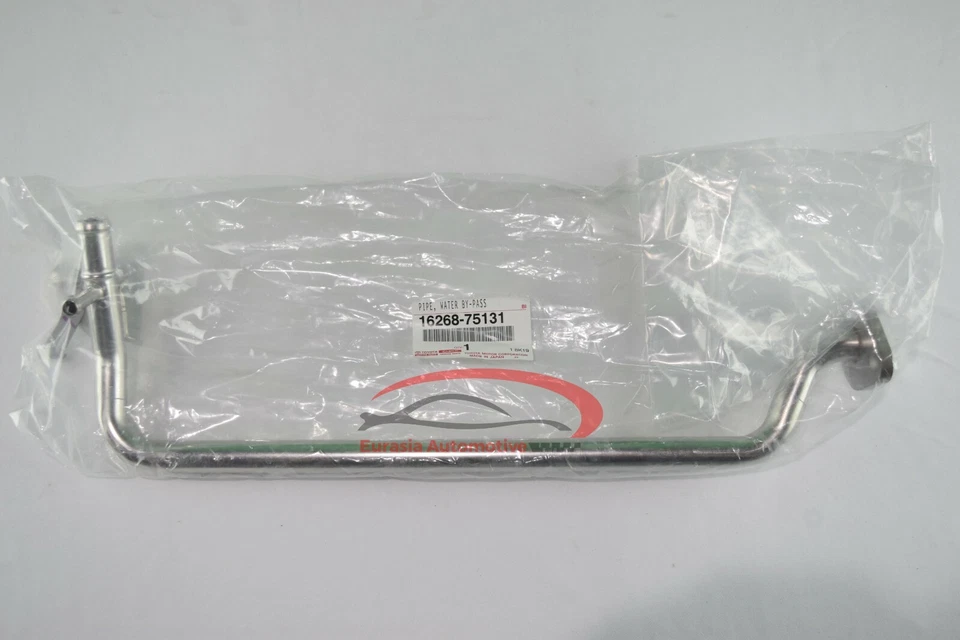 正品丰田塔科马 2011 - 2020 水旁路管 1626875131 原始设备制造商 — 第 1/1 张图片