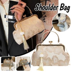 Chinese Style Embroidered Shoulder Bag Elegant Handbag Retro Party Bag Chain - Picture 1 of 23