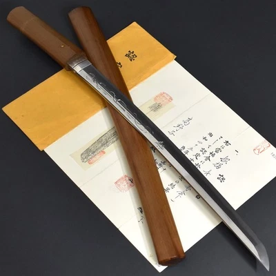 Wakizashi de horimo mumei sin firmar juzgado como JYUMYOU 寿命 con papel kicho NBTHK Foto 1 de 4