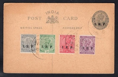INDIA 1915 WW1 Militar IEF Cuatro Colores en Tarjeta Postal Sobreimpresa. Filatélico Foto 1 de 2