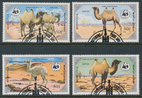 WWF Mongolia Fine Used Mi 1707 - 1710 Cover