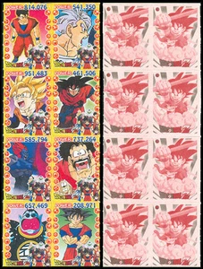 8 ANIME MANGA DRAGON BALL Z Filipinas TEKS / Tarjetas coleccionables 4 - Imagen 1 de 1