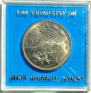 Japan 1970 Osaka Expo 100 Yen UNC Coin in Mint Bureau Holder FREE SHIPPING - Picture 1 of 4