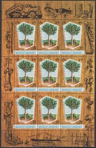 NOUVELLES-HEBRIDES:  n°280 ** en feuille, industrie du bois, arbre  (cote 15€) - Picture 1 of 1