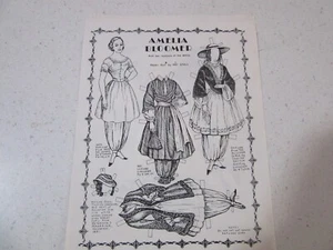 8 Blatt Vintage 80er Jahre Zeitschrift Papierpuppen, wunderbare Auswahl & Vielfalt! - Bild 1 von 7