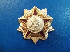 ALBANIAN MEDAL-ORDER OF SCANDERBEG - SECOND CLASS 1945-COMUNISM TIME-RARE - Picture 1 of 4