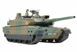 Tamiya Models Jgsdf Type 10 MBT Tank 1/35 - Picture 1 of 7
