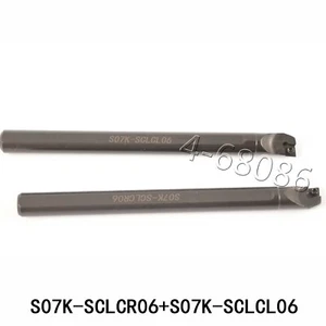 2PC Right+Left hand S07K SCLCR06+S07K-SCLCL06 7*125mm CNC Lathe turn tool holder - Picture 1 of 6