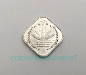 Bangladesch 5 Poisha Münze, KM6 unzirkuliert / FAO Ausgabe - Bild 1 von 2