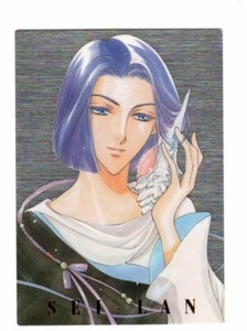 SP2 special trading card vol.2 Koi suru Tenshi Angelique anime Koisuru Sei-Lan - Picture 1 of 3