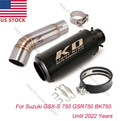 Tubo de escape traseiro silenciador 51mm para motocicleta Suzuki GSR750 GSXS750 BK750 - Imagem 1 de 4