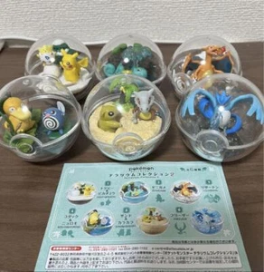 Re-Ment Pokemon Terrarium Collection 2nd Edition 6-piece Set - Picture 1 of 7
