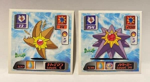 Vintage 2000 Staryu #537 & Starmie #538 Amada Japanese Pokemon Sticker Card - Picture 1 of 7