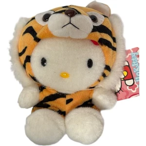 Sanrio Hello Kitty chinesisches Sternzeichen Tiger 8 Zoll Plüschtier gelb Japan Etikett  - Bild 1 von 5