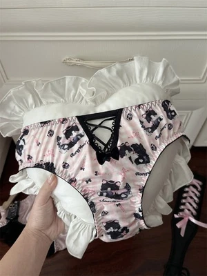 NUEVO Lindo Braguita Corte Cinta Cruz Gato Vaca Otoño Invierno Sexy Pura Tentación Foto 1 de 4