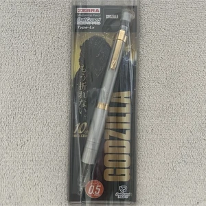 Nuovissima penna meccanica Zebra Delgado 10th Godzilla 0,5 mm made in Japan - Foto 1 di 2