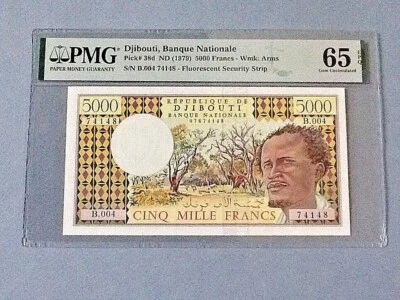 Djibouti 5,000 Francs P-38d ND(1979)  PMG 65 EPQ - Image 1 of 4