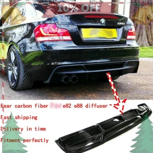 Labio difusor parachoques trasero modelo deportivo carbono cupé 2 puertas BMW E82 E88 - Imagen 1 de 9