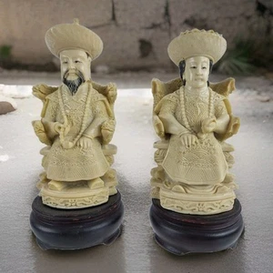 Figuras de resina talladas emperatriz emperador chino de colección estatuas con bases de madera 7" - Imagen 1 de 10