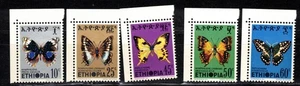 Ägypten Mi.Nr. 806-810 ** / postfrisch - Schmetterlinge - Bild 1 von 1