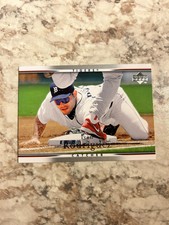 2007 Upper Deck - #111 Ivan Rodriguez