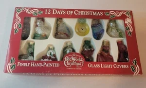 Vintage Metck Family's Old World 12 Days Of Christmas Hand Painted Glass New - Picture 1 of 9