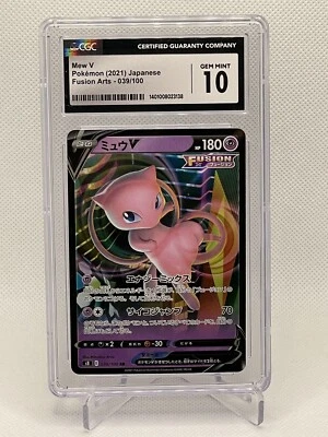 2021  CGC 10 Gem Mint Japanese Pokémon Mew V 039/100 Fusion Arts S8 - Image 1 of 2