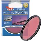 KENKO Lens Filter MC Twilight Red 62mm Color Strong red 362846