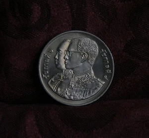 King Bhumibol Adulyadej Rama IX & VI Vajiravudh Thailand 1996 20 Baht Coin - Picture 1 of 2