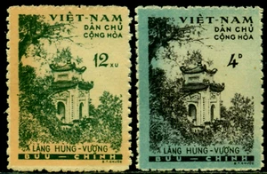 Vietnam 1960 Hung Vuong Temple,Mausoleum,Architecture,Mi.123-4,MNH - Picture 1 of 2