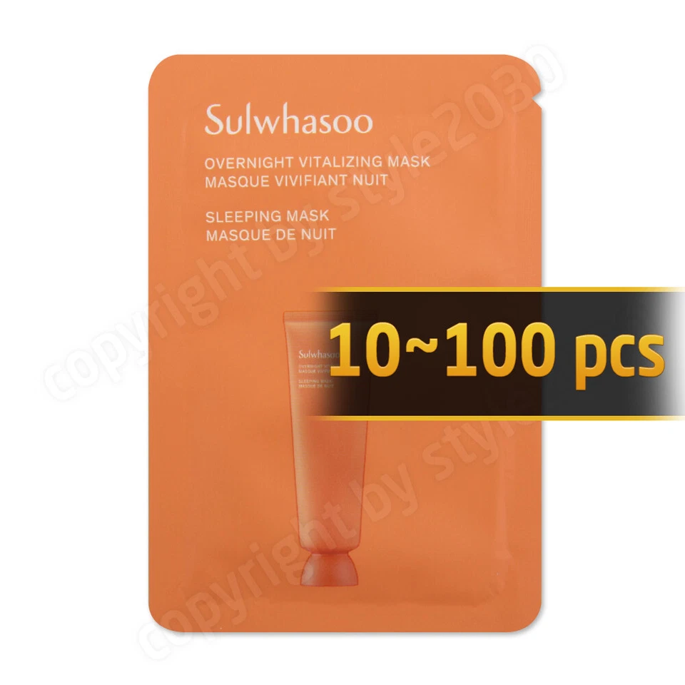Sulwhasoo Clarifying Mask 5ml (10~100pcs) - Image 1 of 1