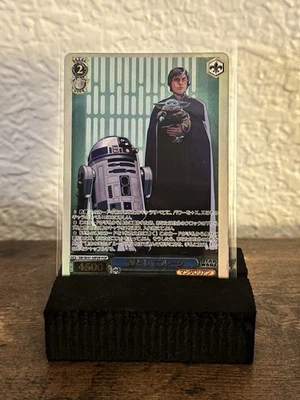 Weiss Schwarz Star Wars Vol. 2 Luke Skywalker & R2-D2 SW/SE47-39FOP - Image 1 of 2