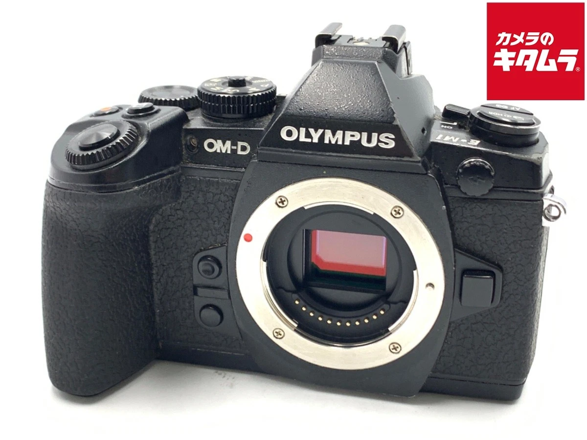Olympus M1 Digital Cameras for Sale - Shop New & Used Digital