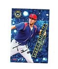 Tyler Durna Signed Autograph 2021 South Bend Cubs Baseball Card Chino Hills Ca