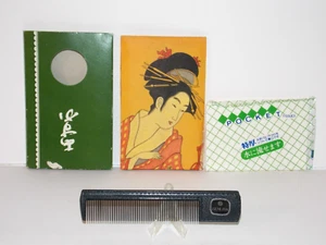 NEU Vintage japanische Zemliya Wagami Reispapier Kosmetik Geldbörse mit Spiegel Kamm Taschentücher - Bild 1 von 20