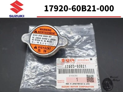SUZUKI genuine Radiator cap Cappuccino EA11R EA21R Jimny JA11C JB12 17920-60B21 - Image 1 of 4