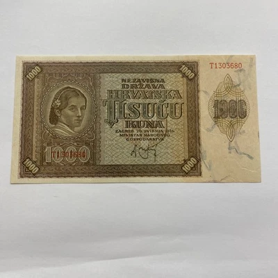 Croatia 1941 1000 Kuna Banknote, Amazing AU-UC Condition, Free Shipping! - Image 1 of 2