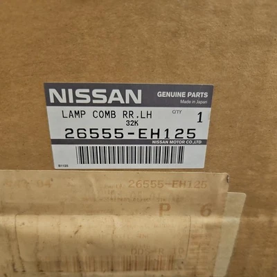 全新 OG 包装 正品 06-07 英菲尼迪 M35 M45 组合灯总成 (26555EH125) — 第 1/4 张图片