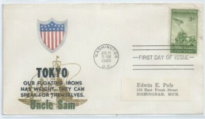US FDC 929 WWII American Patriotic Press (Curtiss) " Tokyo Our Floating Irons "  - Image 1 of 2