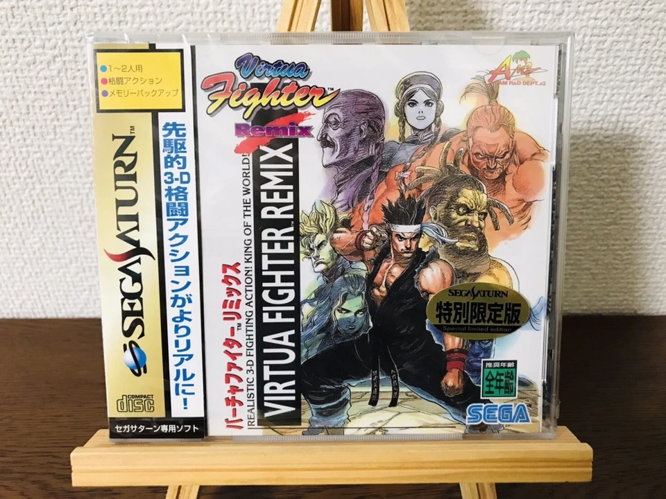 Virtua Fighter Remix Sega Saturn From Japan - Image 1 of 4