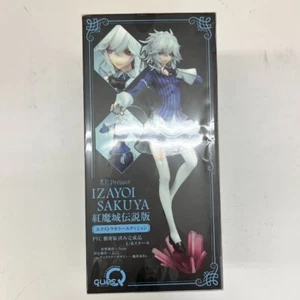 Sakuya Izayoi Legend of Scarlet Devil Castle Ver. Extra Color Edition 1/8 Figure - Picture 1 of 5