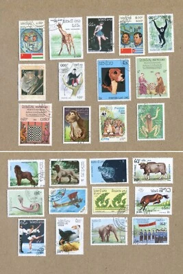 THE KINGDOM OF LAOS Mix Lot of 25 Vitage POSTAGE STAMPS Lot#8 - Image 1 of 3